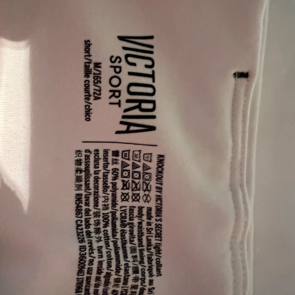 NWT Victoria Secret Knockout Tight Medium - Picture 5 of 5